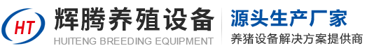 bob综合体育在线登录